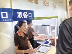 -老·贝尔杂碎馆