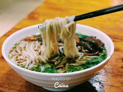 -肆姐面粉馆(坡子街店)