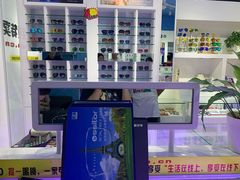 -提一眼镜·蔡司·依视路(小寨店)