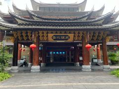 -剑河仰阿莎温泉小镇