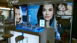 android_upload_pic-Vichy