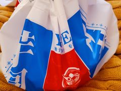 -亦古亭·手作鲜果芋圆(大学城店)
