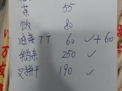 账单-黄连大头华烧鹅(萧地大马路店)