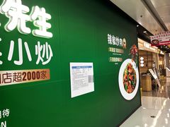 -万达广场(北京槐房店)