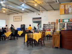 -烧鹅妹饭店
