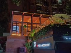 -Home Cafe