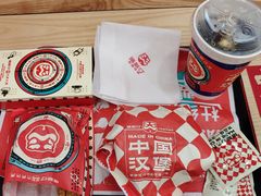 -塔斯汀中国汉堡(徐汇汇京广场店)