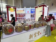 -中国农业博物馆