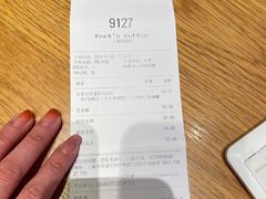 -Peet's Coffee皮爷咖啡(豫园店)
