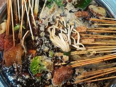 -袁记串串香(新南门店)