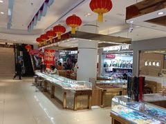 -鑫隆生活广场(阳光好东东店)