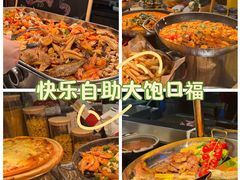 -温州铂尔曼酒店蘭 咖啡厅