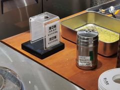 -野人先生Gelato(上海长宁龙之梦店)