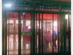 -华润万家(朱雀大街店)