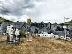 -墨石公园景区