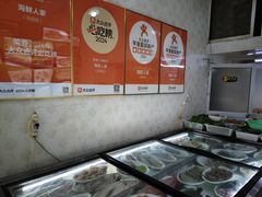 -海鲜人家(吕四店)