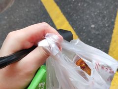 -美康饮品(羊子巷店)