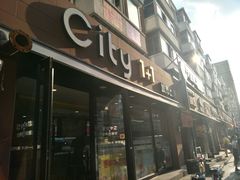 -City1+1城市比萨·意面(桂林路店)