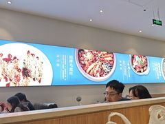 -峨嵋小镇·川菜(勒泰中心店)