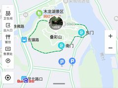 -叠彩山景区