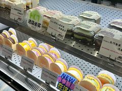 -君之狮子山·轻糖烘焙(松江印象城店)