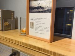-十二舍·湯物素煮(江泰潤政店)