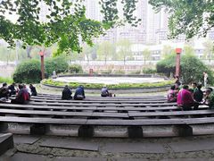 -成都市活水公园