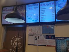 -哆哆客汉堡(康宁街店)