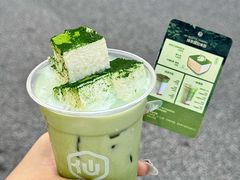 -仙雨林·奶茶鲜果茶(书院巷店)