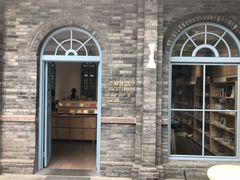 -三联韬奋书店(宽窄巷子店)