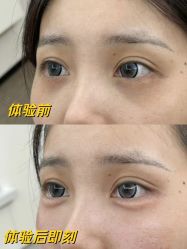 -Yestar艺星医疗美容医院