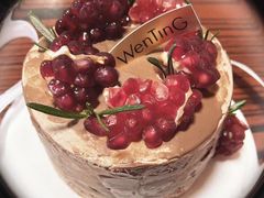 -WenTinG文汀·半糖蛋糕(合生汇店)