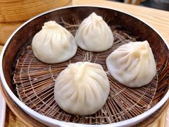 南翔小笼包-珊珊小笼馆(仙霞路店)