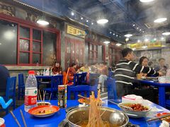 -马路边边串串香(北苑旗舰店)