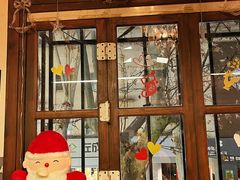 -米屋石锅拌饭(师大店)