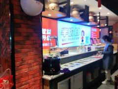 自助取餐区-超级鲜•胡毛肚火锅(扬帆店)