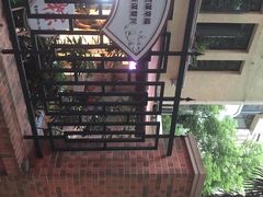 -璐坊粽王(复兴中路店)