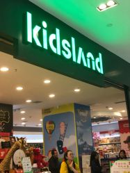 -Kidsland(凯德1818店)