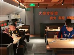 大堂-雪熊精酿·哈尔滨烧烤酒馆(非遗大串店)