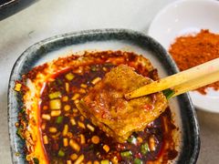 -贵州豆腐王(上合店)