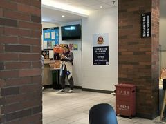 -德克士(北京站店)