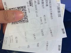 -万象影城(石家庄万象城IMAX激光店)