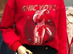-伊势丹(现代城店)