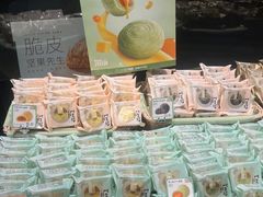 -爱达乐面包生日蛋糕(华油路店)