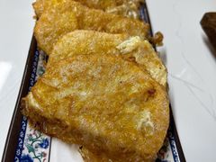 鸡蛋炸馒头片-大槐树烤肉馆