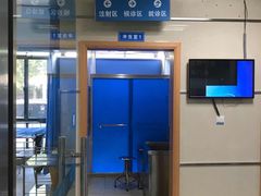 -宁波市华慈医院