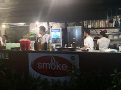 -Smoke resto