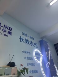 点击看大图 -美莱医疗美容医院