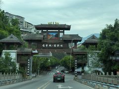 -白帝城·瞿塘峡景区
