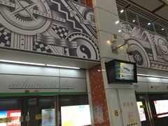 -星湖街(地铁站)